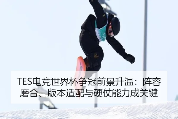 img_1783060400628_690_2_759.jpg